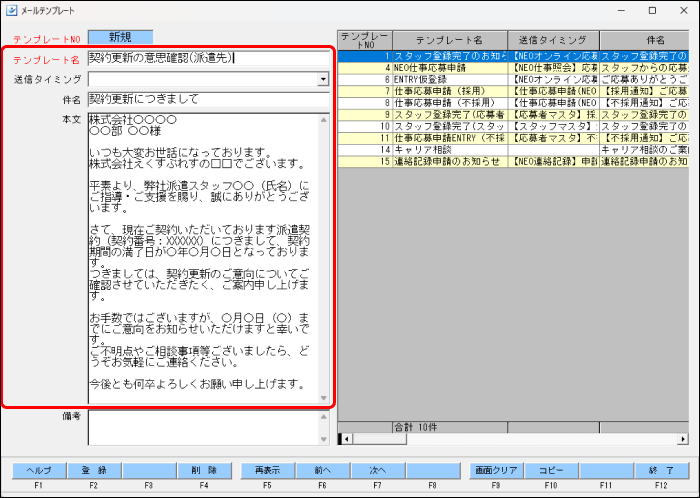 Frame 6 (6).png