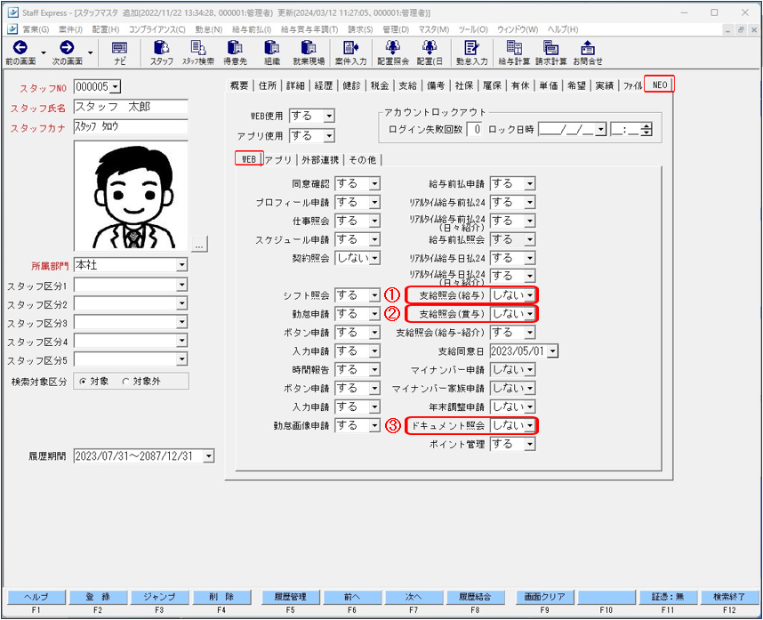 WS000015.PNG
