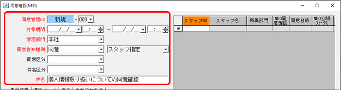 Frame 8 (1).png