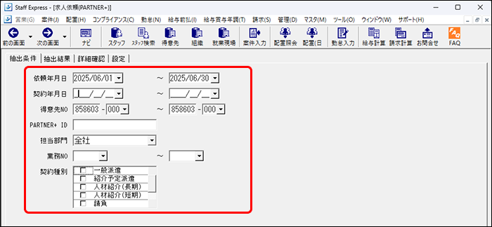 Frame 1 (34).png