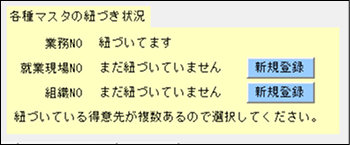 Frame 10 (2).png