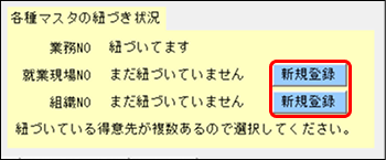 Frame 3 (17).png