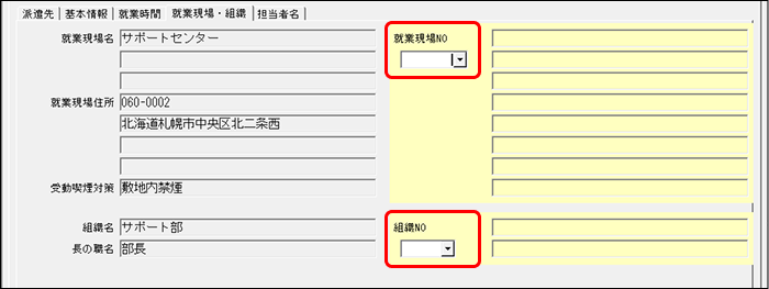 Frame 4 (15).png