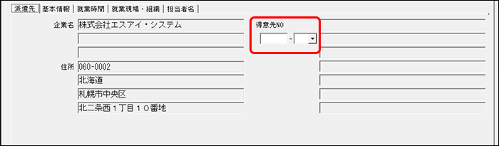 Frame 6 (9).png