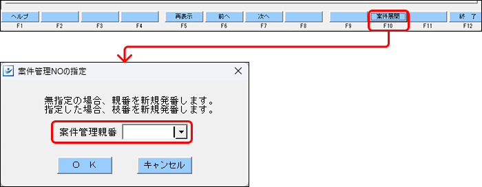 Frame 8 (2).png