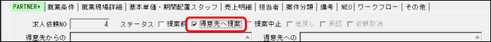 Frame 1 (35).png