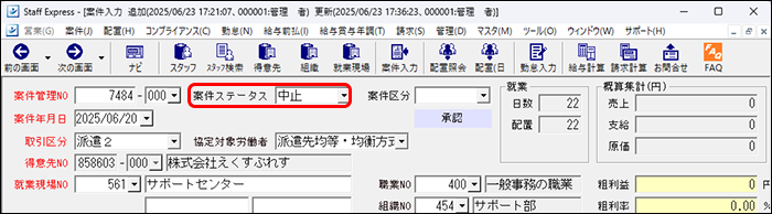 Frame 4 (16).png
