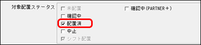 Frame 2 (31).png