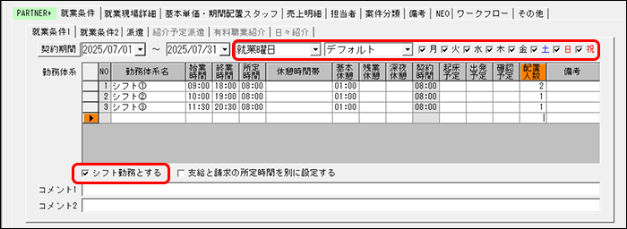 Frame 1 (39).png