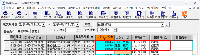Frame 4 (18).png