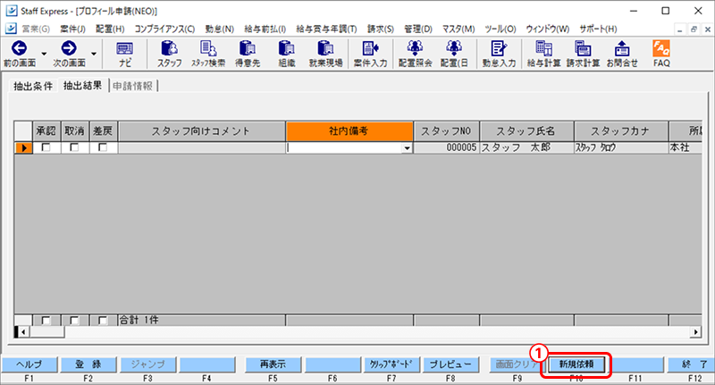 Frame 1 (30).png