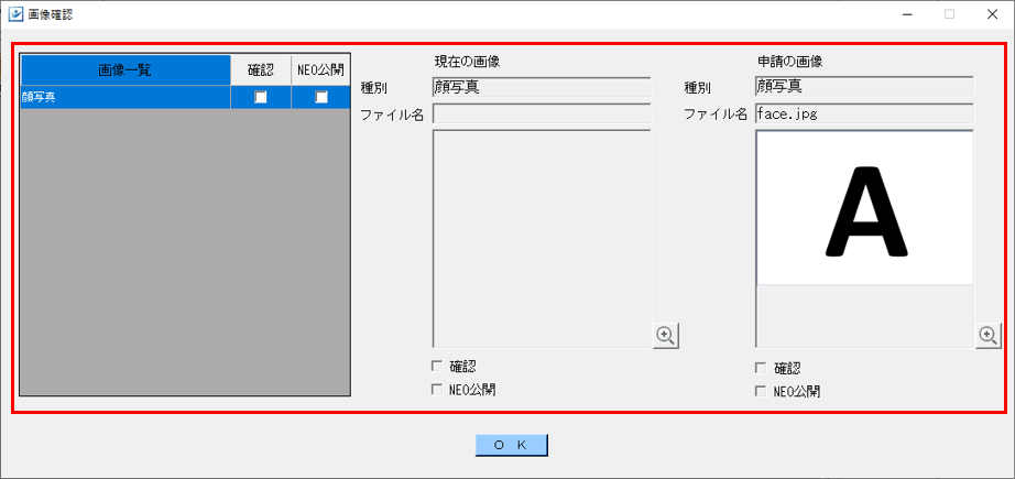 WS000004.PNG