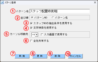 Frame 7 (8).png