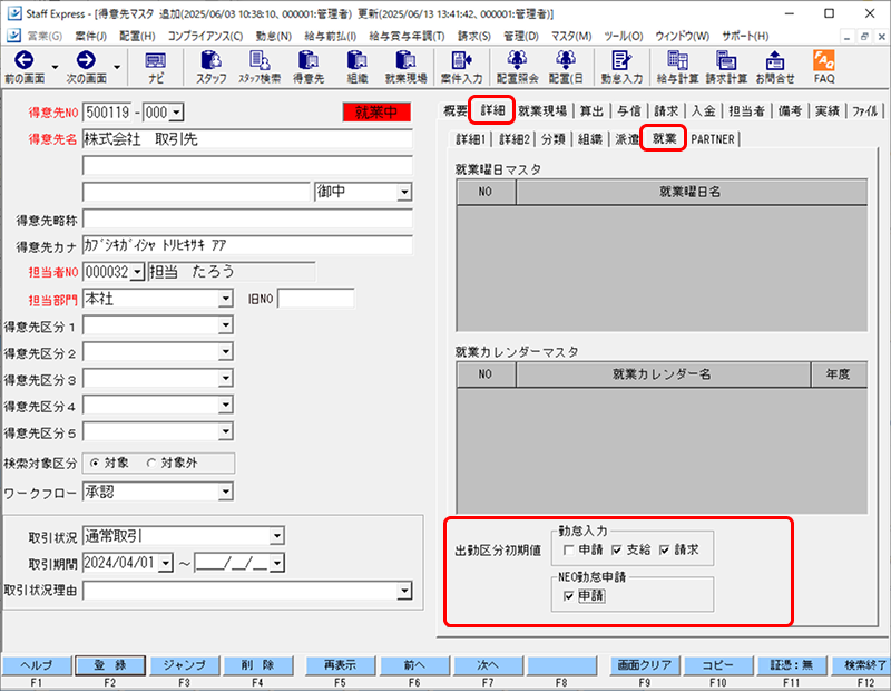 Frame 1 (31).png