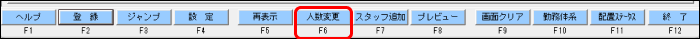 Frame 9 (8).png