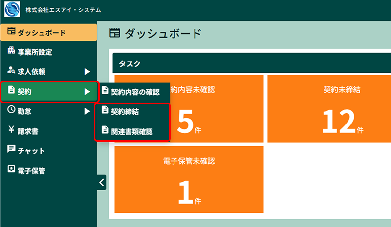 Frame 1 (38).png