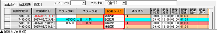 Frame 2 (40).png