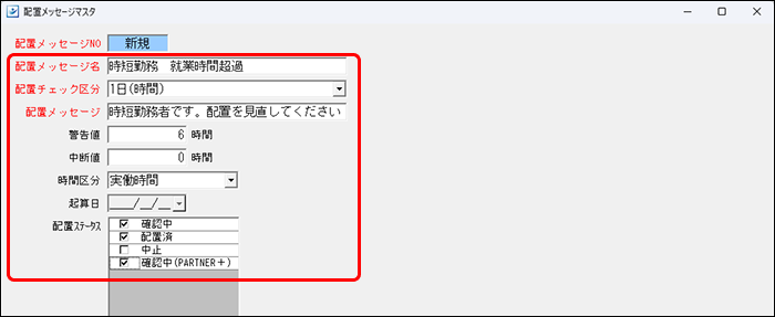 Frame 6 (11).png