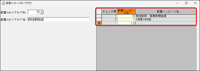 Frame 7 (10).png
