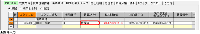 Frame 1 (43).png