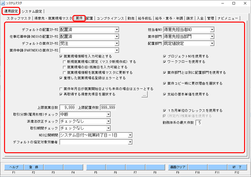 Frame 1 (37).png