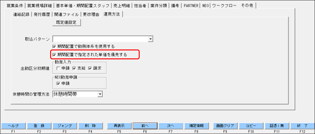 Frame 2 (5) (1).png