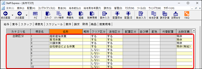 Frame1 (1).png