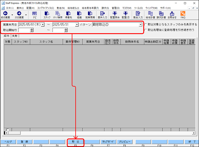 Frame 2 (41).png