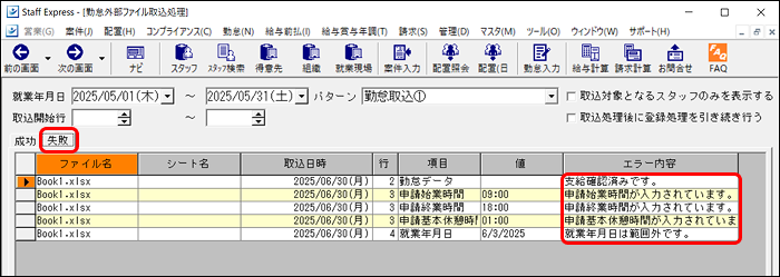 Frame 4 (21).png