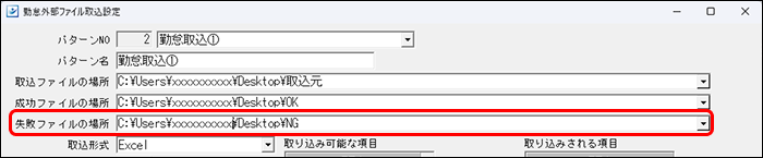 Frame 5 (18).png