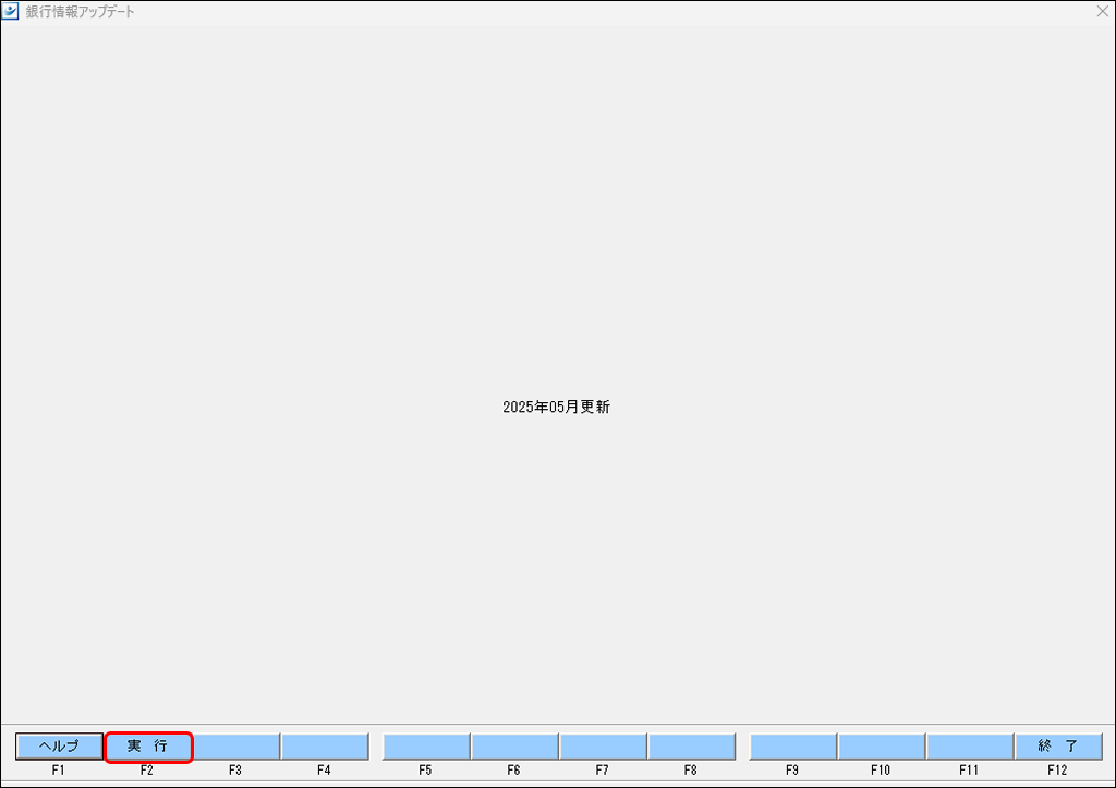 EXPRESS_image_formatSize - 2025-06-27T154021.197.png