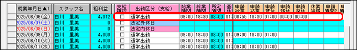 Frame 10 (6).png