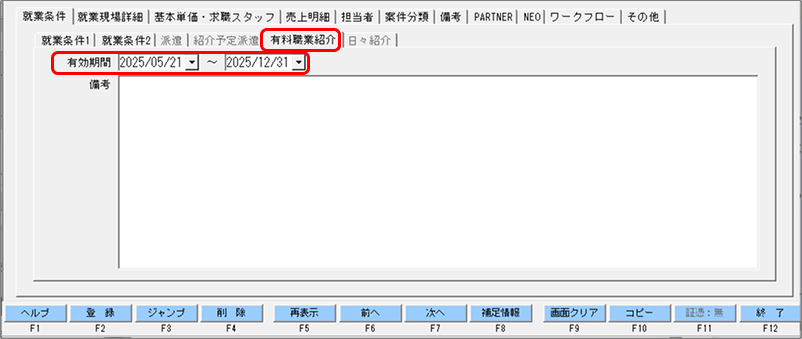 Frame 2 (34).png