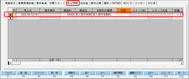 Frame 3 (20).png