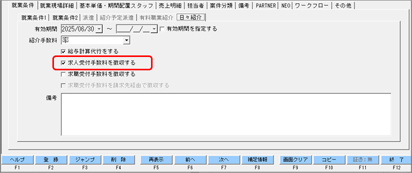 Frame 9 (3).png