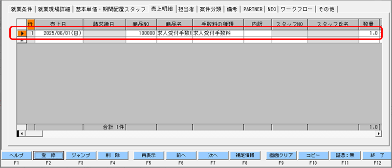 Frame 11 (1).png