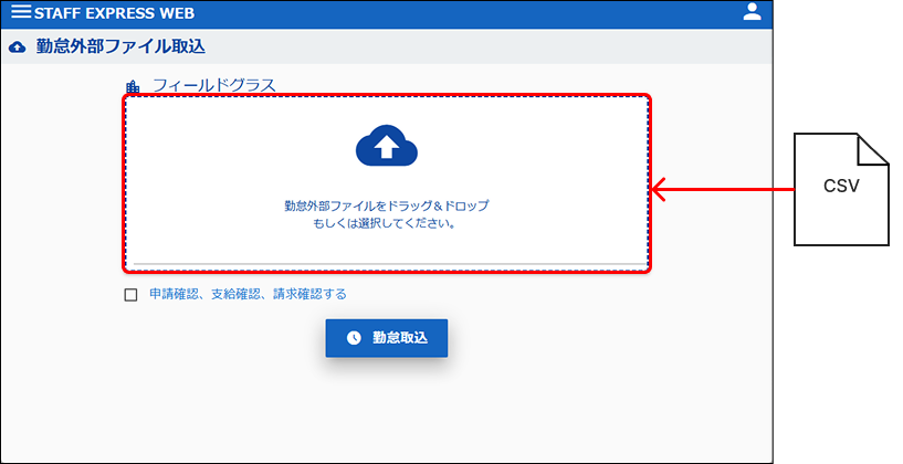 Frame 8 (6).png