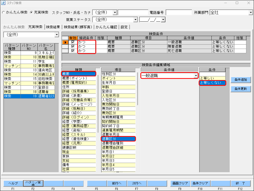 Frame 3 (26).png