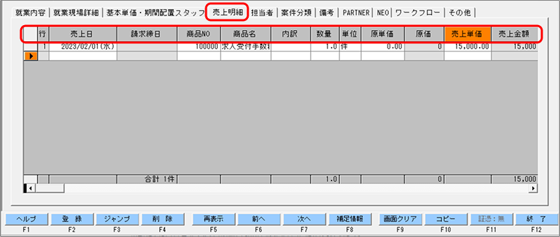 Frame 4 (20).png