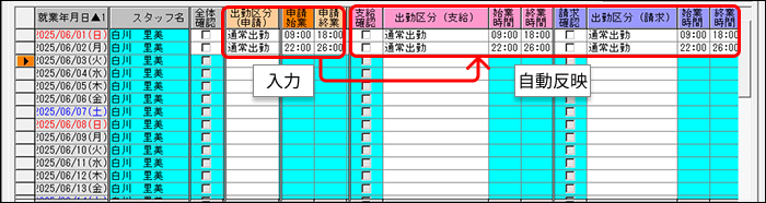 Frame 3 (26).png