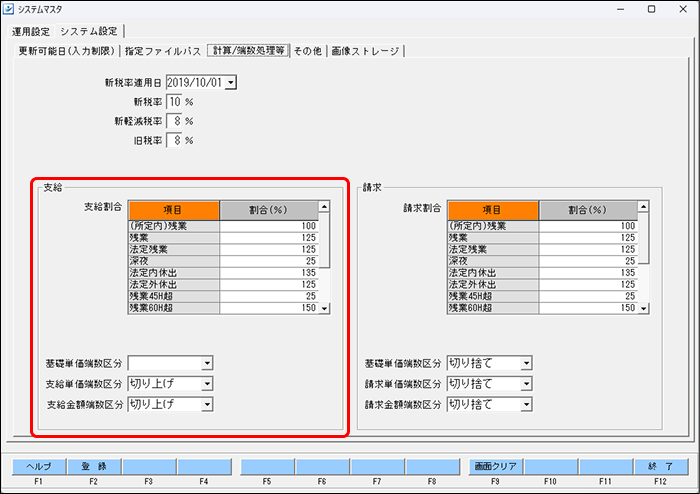 Frame 13 (6).png