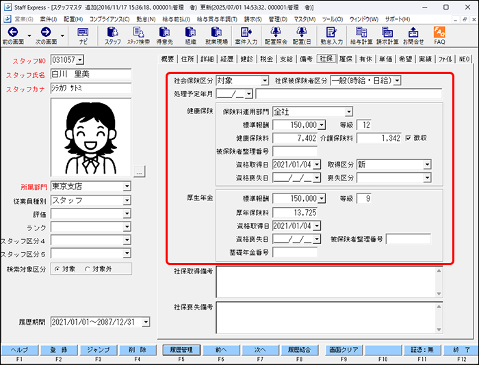Frame 9 (11).png