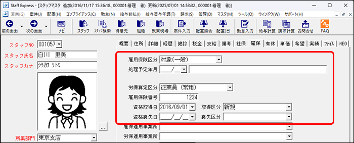 Frame 10 (8).png