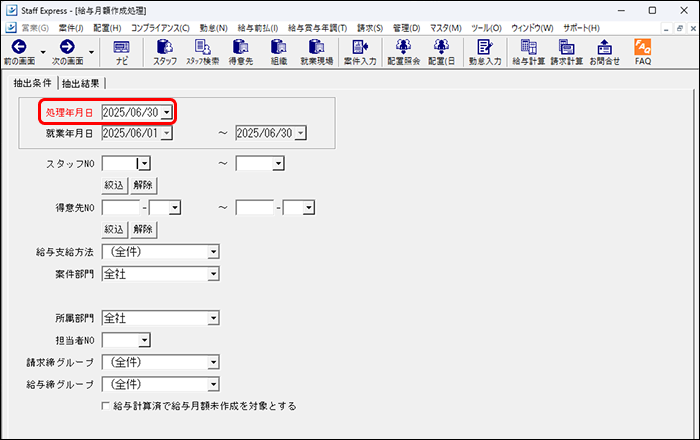 Frame 1 (46).png