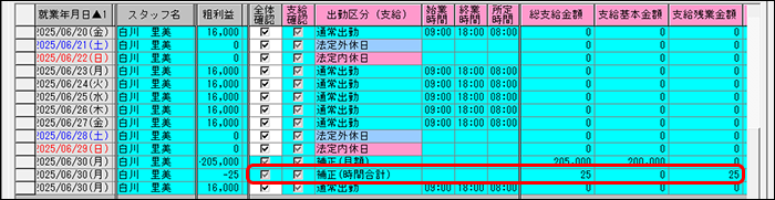 Frame 12 (5).png