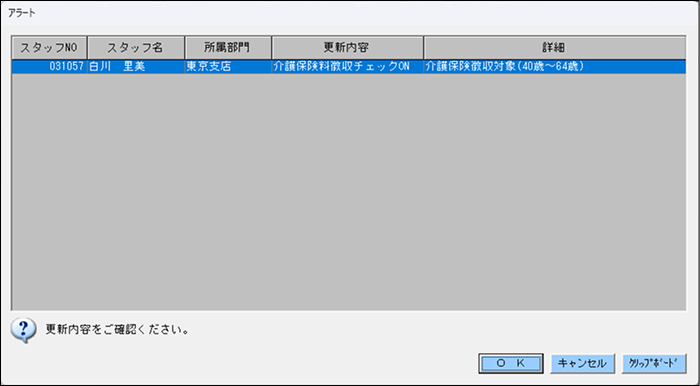 Frame 13 (8).png
