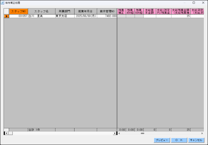 Frame 10 (9).png