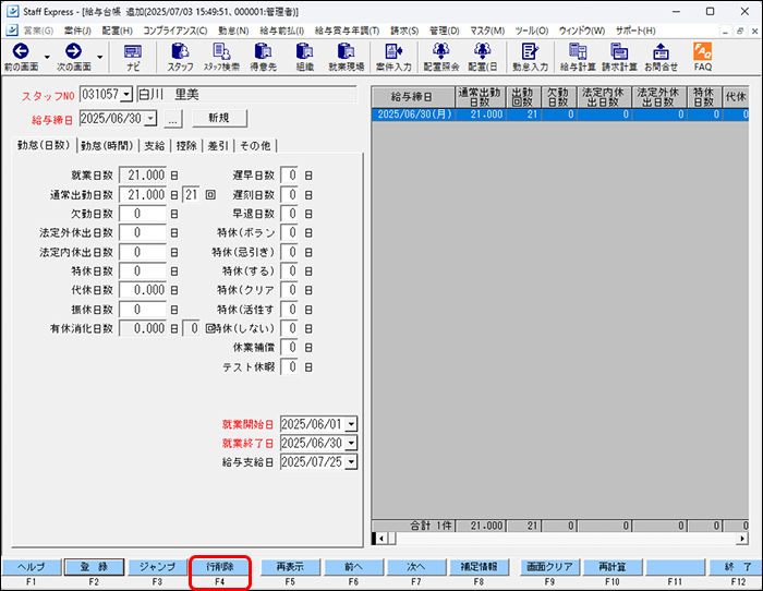 Frame 15 (1).png