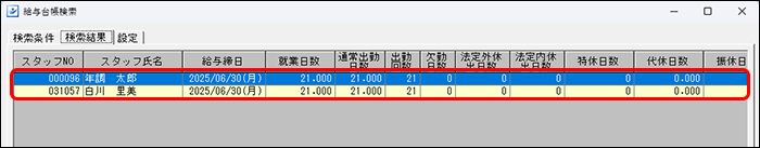 Frame 18 (1).png