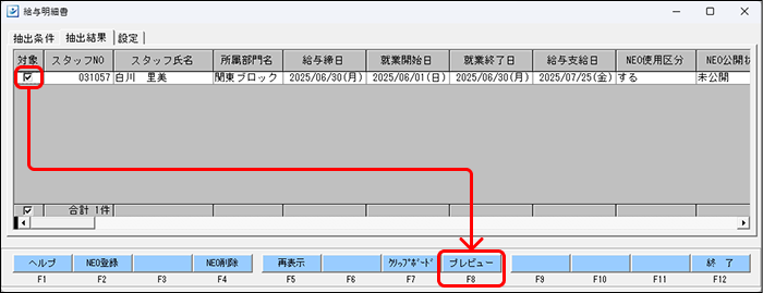 Frame 2 (45).png